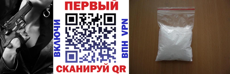 Amphetamine 98%  сколько стоит  shop телеграм  Реж 