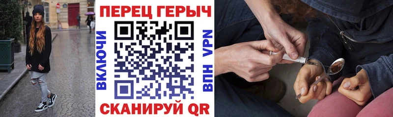 ГЕРОИН афганец Реж