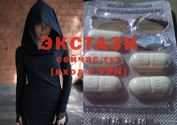 наркотики Арсеньев