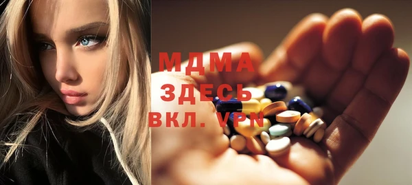 гашишное масло Армянск