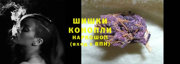 гашишное масло Армянск