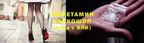 гашишное масло Армянск