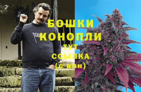 наркотики Арсеньев
