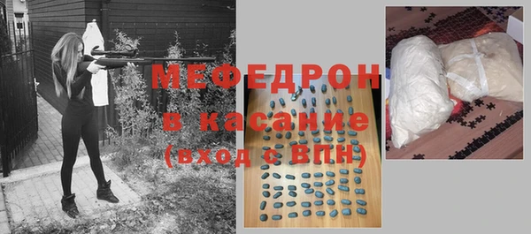 наркотики Арсеньев