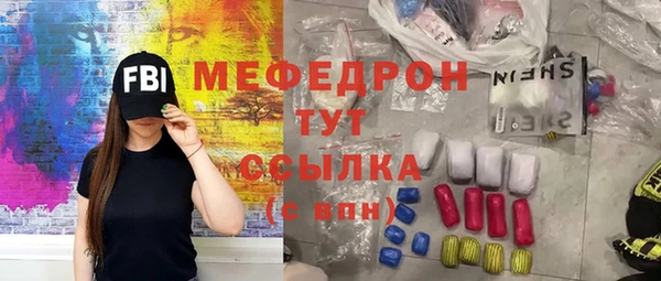 гашишное масло Армянск
