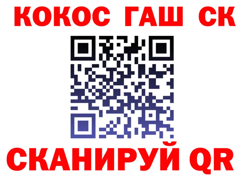 Альфа ПВП СК ТОР мориарти блэк спрут Реж