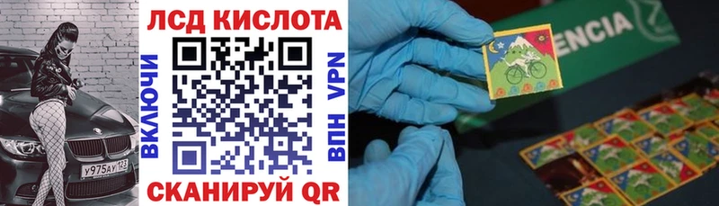 как найти закладки  Реж  Марки NBOMe 1500мкг 